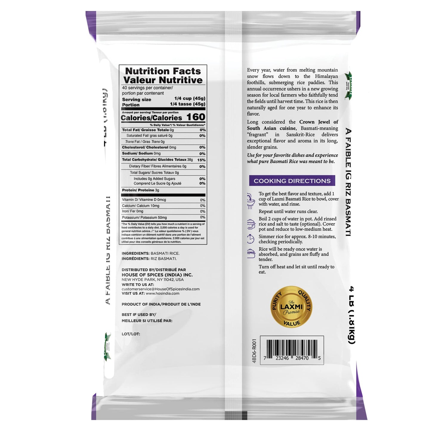 Laxmi Diabetic Friendly Basmati Rice w/Lower G.I. Index Value - 10lb